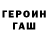 Первитин мет Credom 2