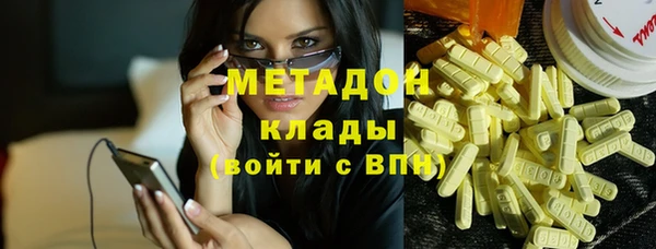 мдпв Алексин