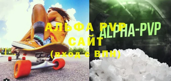 мдпв Алексин