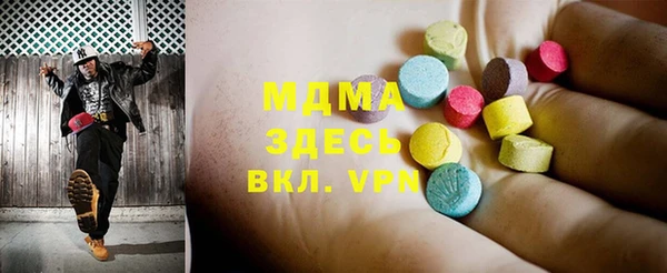 тгк Алзамай