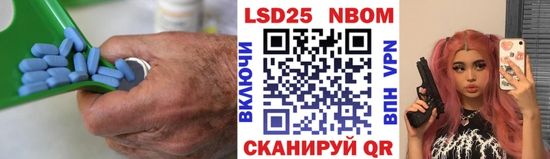 LSD-25 экстази кислота  цены наркотик  Заводоуковск 